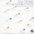 武満徹:ノヴェンバー・ステップス 弦楽のためのレクイエム 他