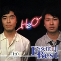 H2Oエッセンシャル・ベスト＜期間限定生産盤＞