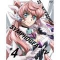 戦姫絶唱シンフォギアXV 4 [Blu-ray Disc+CD]＜期間限定版＞