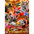 騎士竜戦隊リュウソウジャー VOL.7