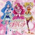 ヒーリングっど・プリキュア Touch!!/ミラクルっと・Link Ring! [CD+DVD]
