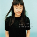 ATTRACTION＜限定盤＞