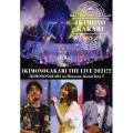 いきものがかりの みなさん、こんにつあー!! THE LIVE 2021!!!＜通常盤＞