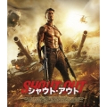 シャウト・アウト