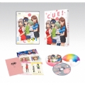 TVアニメ「CUE!」 VOL.1 [2Blu-ray Disc+CD]