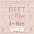10th Anniversary BEST ALBUM ～BEST i☆Rist～ [2CD+ブックレット]＜通常盤＞