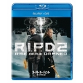 ゴースト・エージェント/R.I.P.D.2 [Blu-ray Disc+DVD]