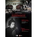 ドキュメンタリー 「ハーケンクロイツの下のクラシック」