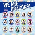 WE ARE DRAGONS !＜TYPE-A＞