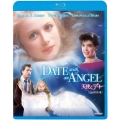 天使とデート ニューマスター版