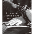 ジャンヌ・ダルク裁判 ロベール・ブレッソン ≪スペシャル・プライス≫