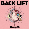 Breath [CD+グッズ]＜初回限定盤＞