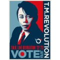 T.M.R. LIVE REVOLUTION'22-'23 -VOTE JAPAN- [Blu-ray Disc+フォトブック]＜初回生産限定盤＞