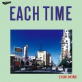 EACH TIME 40th Anniversary Edition [LP+7inch]＜完全生産限定盤＞