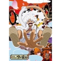 ONE PIECE ワンピース 20THシーズン ワノ国編 PIECE.51