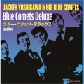 ブルー・コメッツ・デラックス＜期間限定価格盤＞