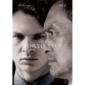 WOWOW ORIGINAL TOKYO VICE Season2 Blu-ray BOX