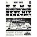 NEWS 20th Anniversary LIVE 2023 in TOKYO DOME BEST HIT PARADE!!!～シングル全部やっちゃいます～ [3Blu-ray Disc+ブックレット]＜初回盤＞