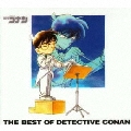 名探偵コナン テーマ曲集 ～THE BEST OF DETECTIVE CONAN～