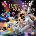 ディズニーファン読者が選んだ ディズニー ベスト・オブ・ベスト～創刊35周年記念盤＜通常盤＞