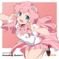 HomeRun Queen!! [CD+グッズ]＜初回生産限定盤＞