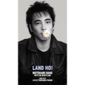 LAND HO! LIVE AT YOKOHAMA STADIUM 1994.9.15 [2Blu-ray Disc+Blu-spec CD2+ブックレット+ポスター]＜完全生産限定盤＞