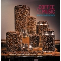 コーヒー&ミュージック ノーボス・コンポジトーレス