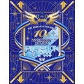 THE IDOLM@STER SideM 10th ANNIVERSARY MEETING ～P@SSION UP!!!～ EVENT Blu-ray＜初回生産限定版＞