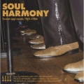 ソウル・ハーモニー - スウィート・ソウル・ヴォーカルズ 1961-1984