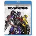 トランスフォーマー/最後の騎士王