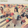 ヴィンテージ