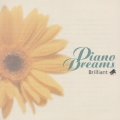 ピアノ・ドリームスV.華麗なる大円舞曲～ブリリアント・ドリーム