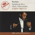 ブルックナー:交響曲第9番