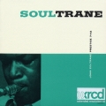 ソウルトレーン [XRCD]＜紙ジャケット仕様初回限定盤＞
