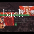 フリッツ・ヴェルナーの芸術1 バッハ:カンタータ選集1