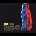 ワーグナー:歌劇≪タンホイザー≫全曲