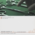 ブラック・ジャック SOUND KARTE 01