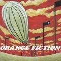 オレンジ フィクション
