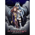 Xenosaga THE ANIMATION 1