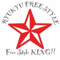 FREE STYLE KING!!