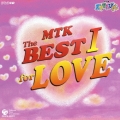 NHK 天才てれびくん MTK The BEST I for LOVE