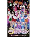 美少女戦士セーラームーン キラリ☆スーパーライブ