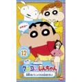 クレヨンしんちゃん TV版傑作選第5期シリーズ12 素敵なピクニックにお出かけだゾ
