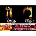 「オーメン＜特別編＞」+「オーメン2/ダミアン」＜初回生産限定版＞