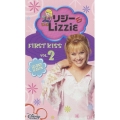 リジー＆Lizzie セカンド・シーズン VOL.2