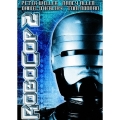 ロボコップ 2＜初回生産限定版＞