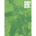 FLCL DvD BoX.＜期間生産限定盤＞