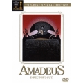 アマデウス ディレクターズカット スペシャル・エディション＜期間限定出荷版＞