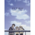フタコイ オルタナティブ DVD-BOX Sara（2枚組）＜期間限定生産盤＞