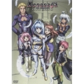 Xenosaga ゼノサーガ THE ANIMATION DVD-BOX 2＜初回生産限定版＞